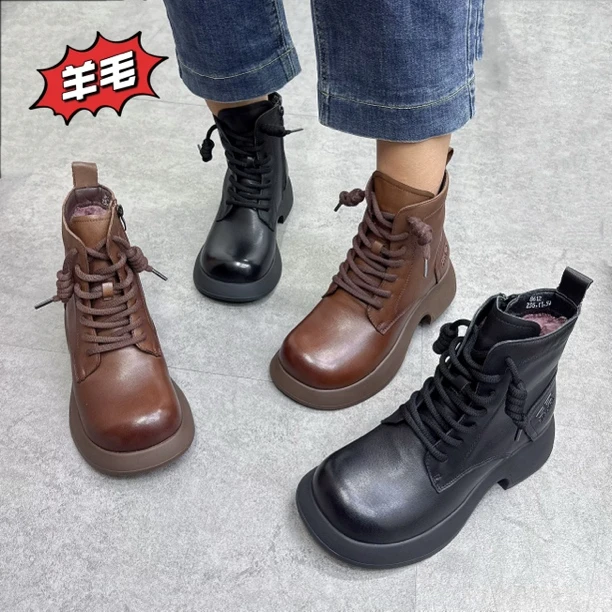 【羊毛一体】广州纯牛皮冬季个性马丁靴8612加绒真皮增高厚底马丁靴