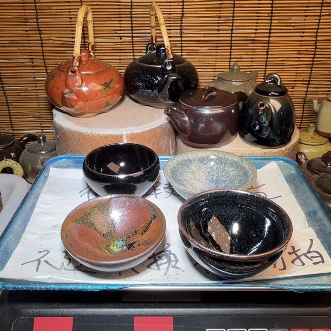 茶盏建窑建盏 微瑕作品