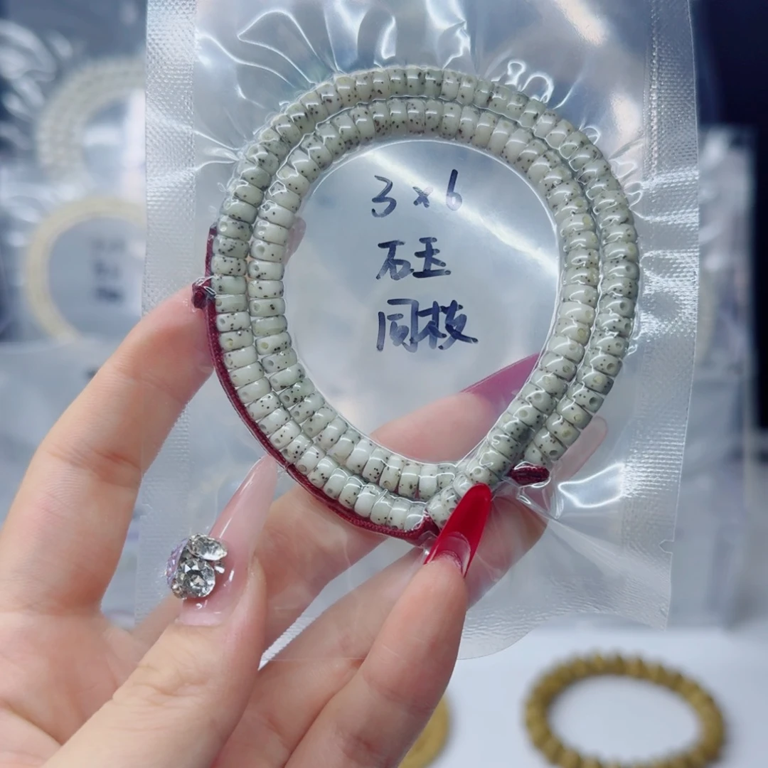 吊坠星月菩提6*3石玉糯冰药片