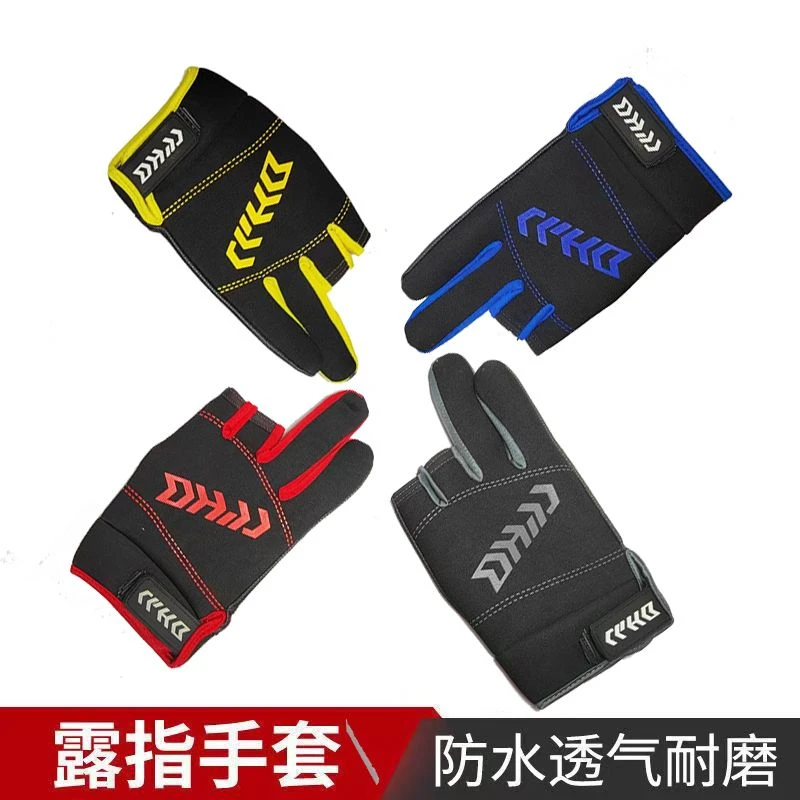 加厚防水钓鱼手套防滑透气三指设计户外专用夏季薄款保暖耐磨登山