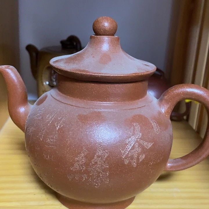 茶壶紫砂紫砂壶艺术作品