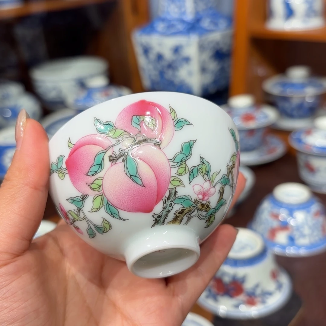 5桃杯………………………………