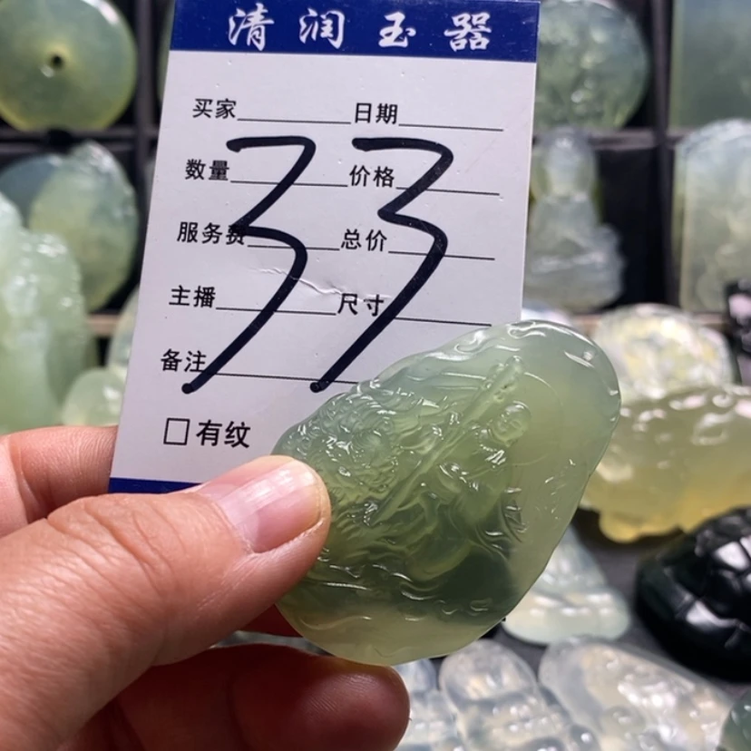 【闪购商品】蛇纹石玉合金颈饰贝**妈