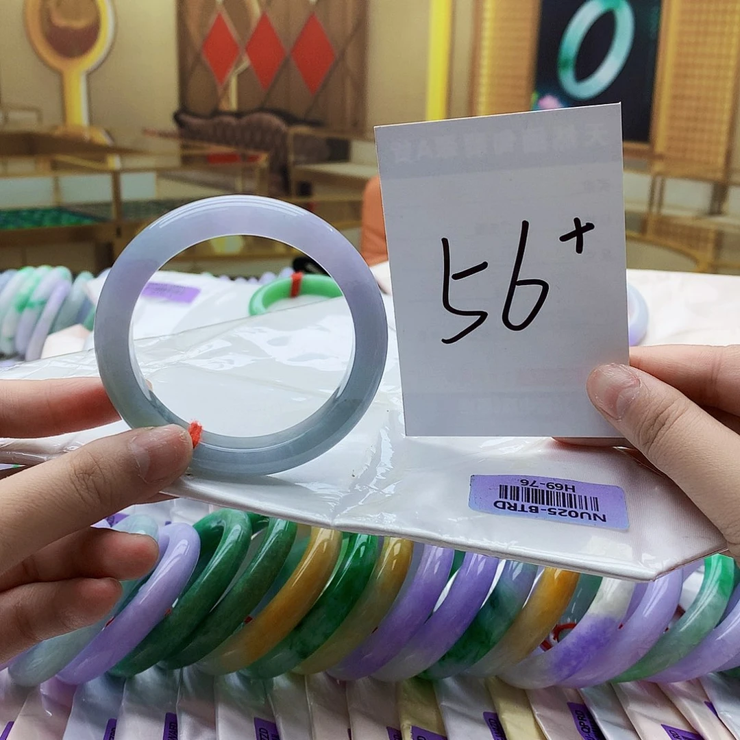 翡翠未镶嵌手镯ii