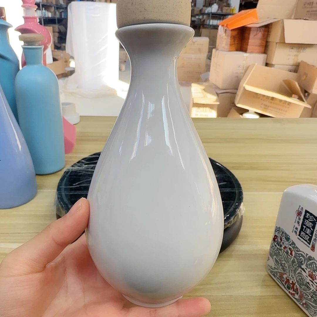 半斤装酒瓶2个，开播福利