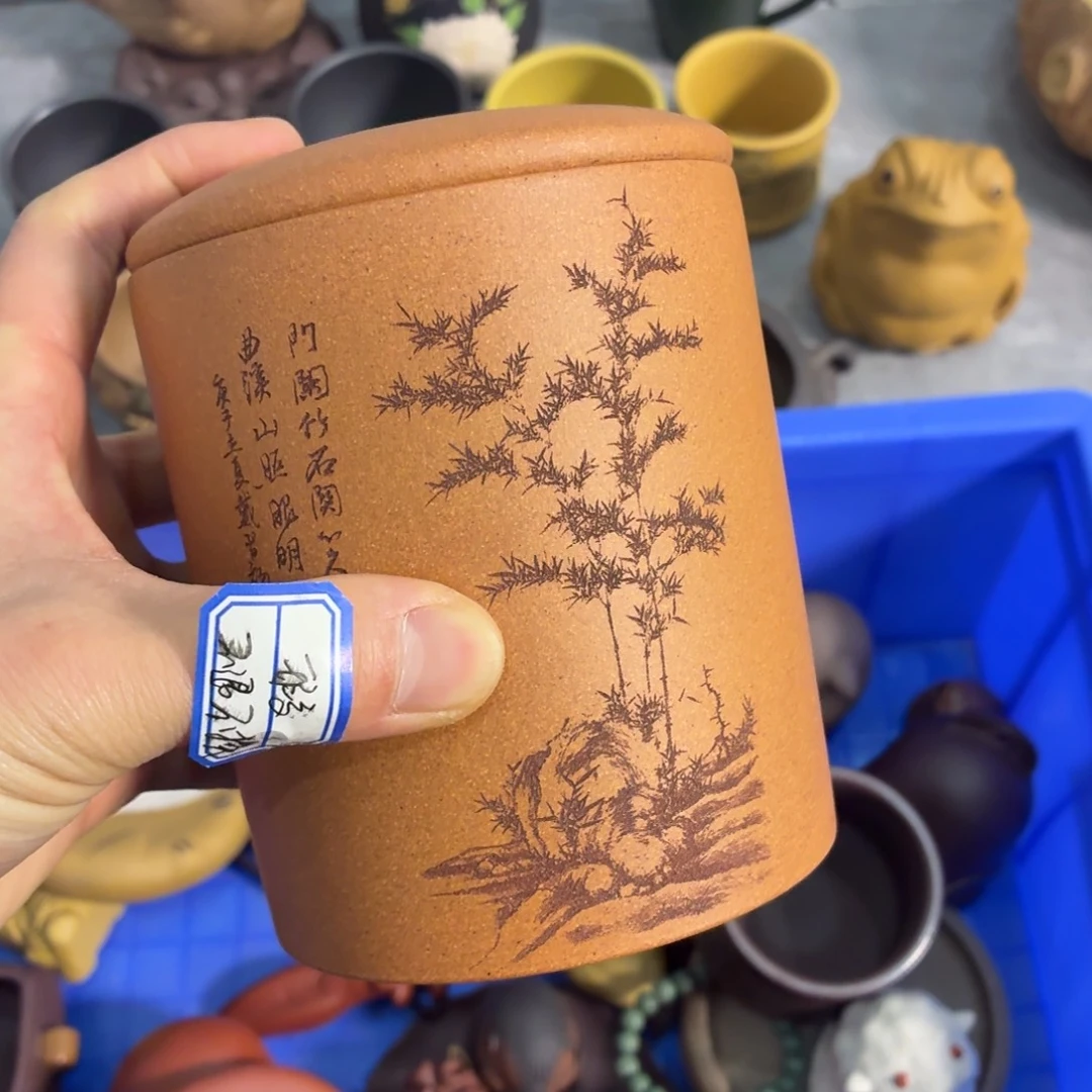 紫砂茶杯瑕疵不退不换介意勿拍