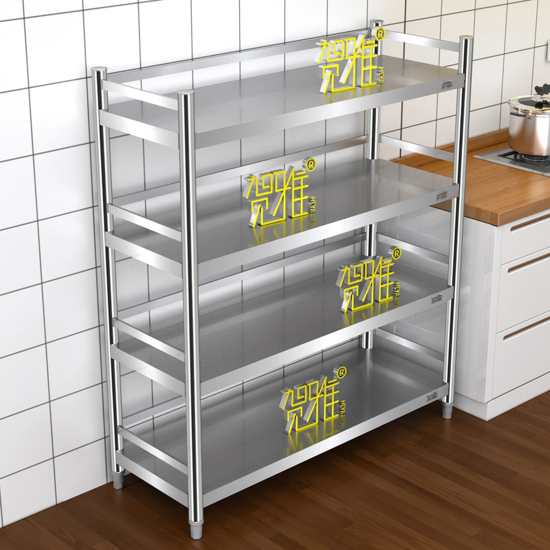 贺雅【四层带围栏】304不绣钢厨房置物架落地商用多功能烤箱收纳架4