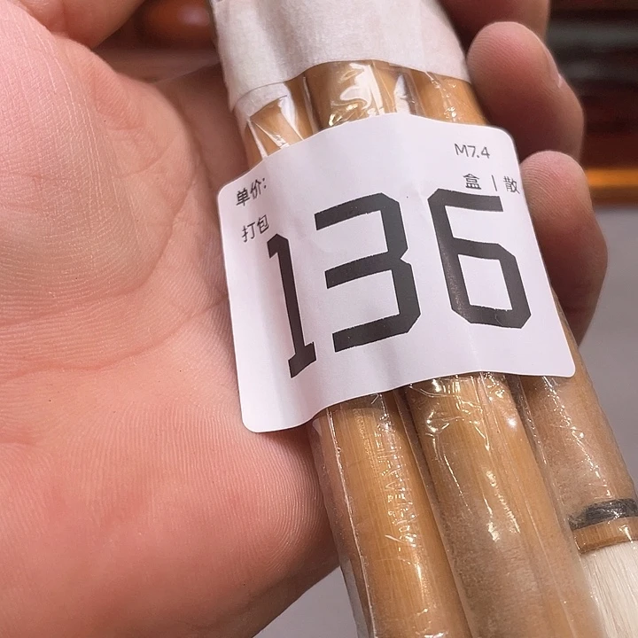 i***i小马哥瓷器甄选套装