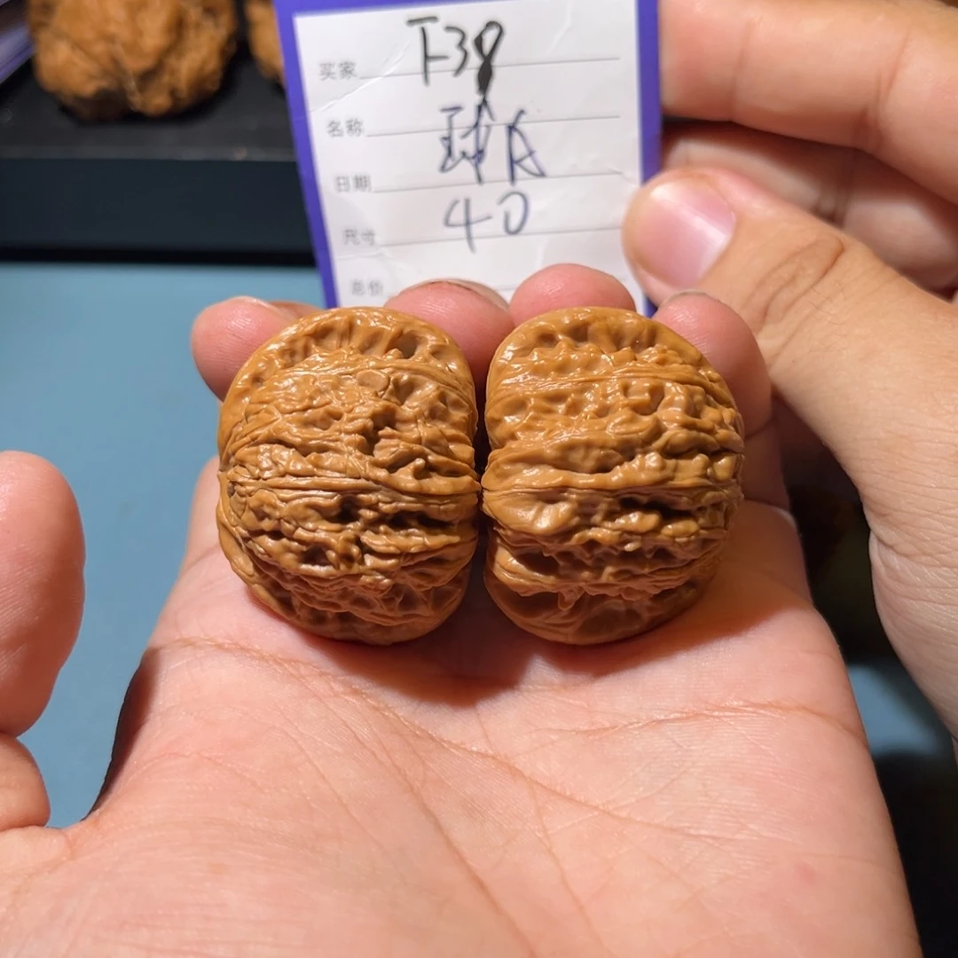文玩核桃吊坠文玩