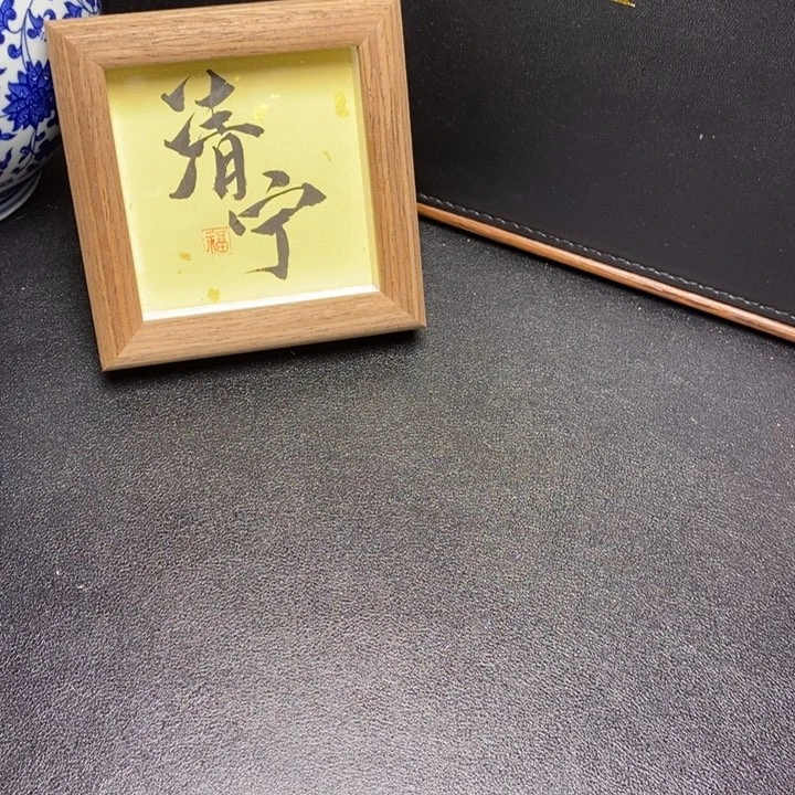 手串凤眼菩提尼泊尔