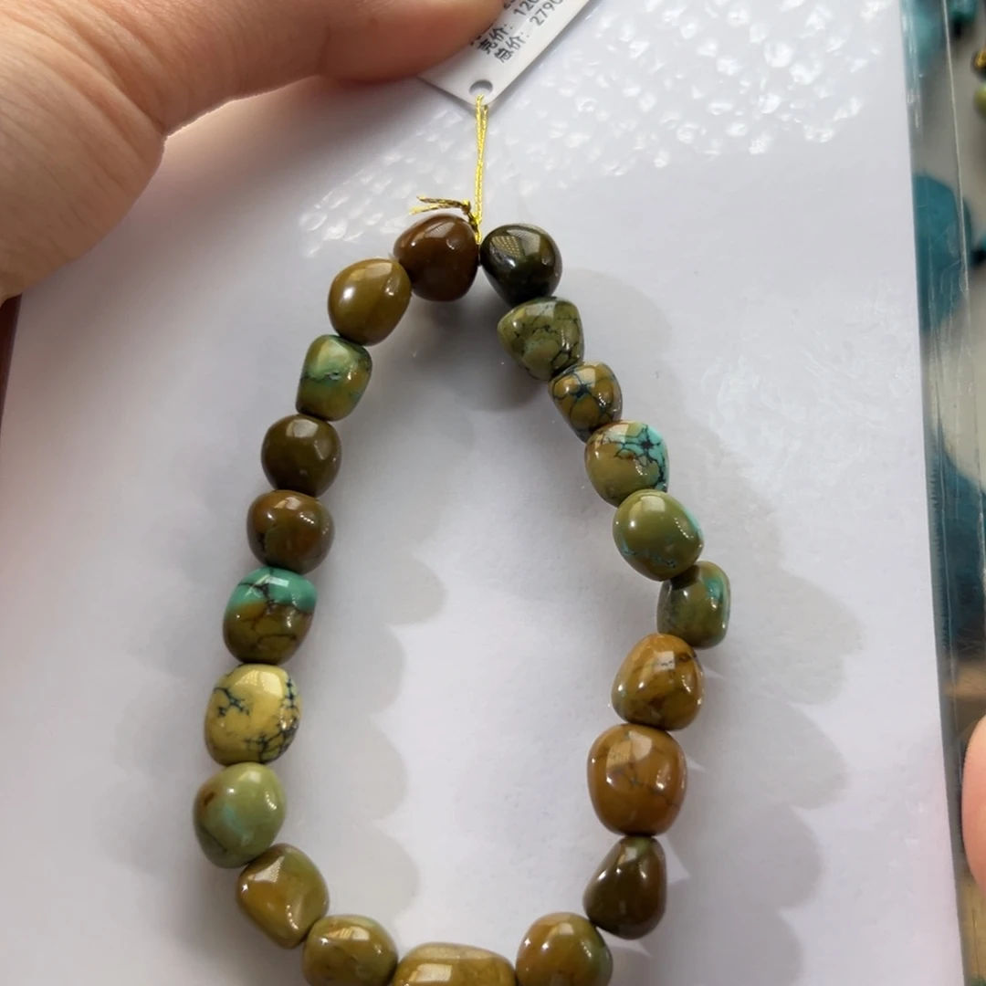 绿松石未镶嵌挂件