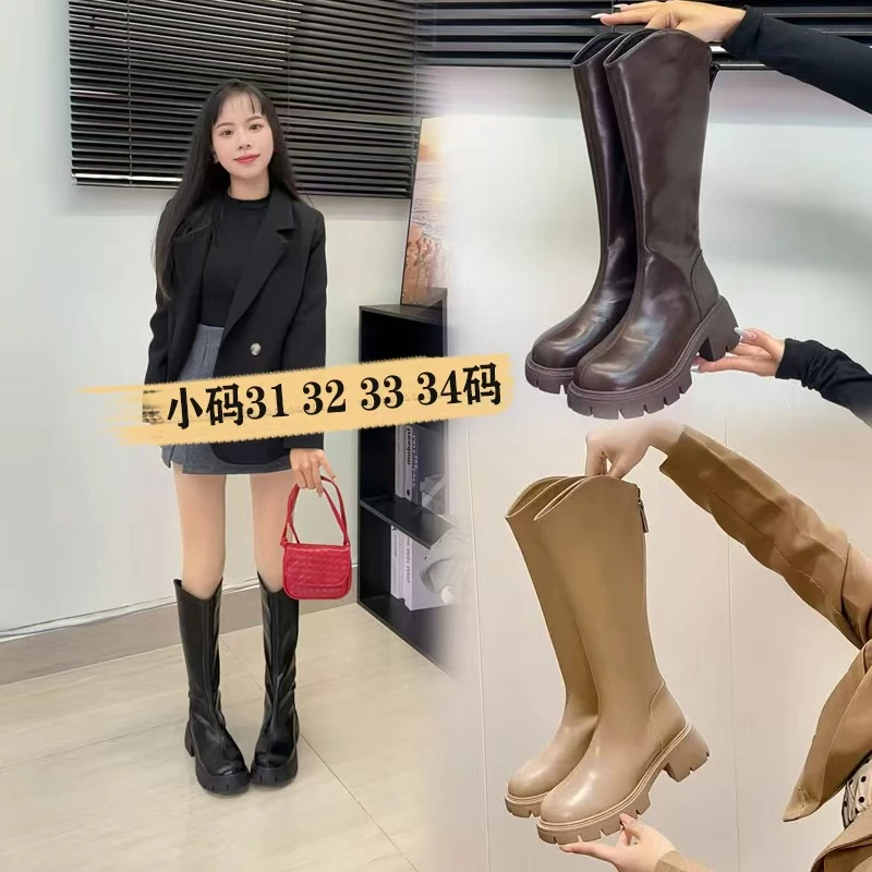 小码31-37码松糕厚底长靴小个子V口不过膝高筒骑士靴32码加绒