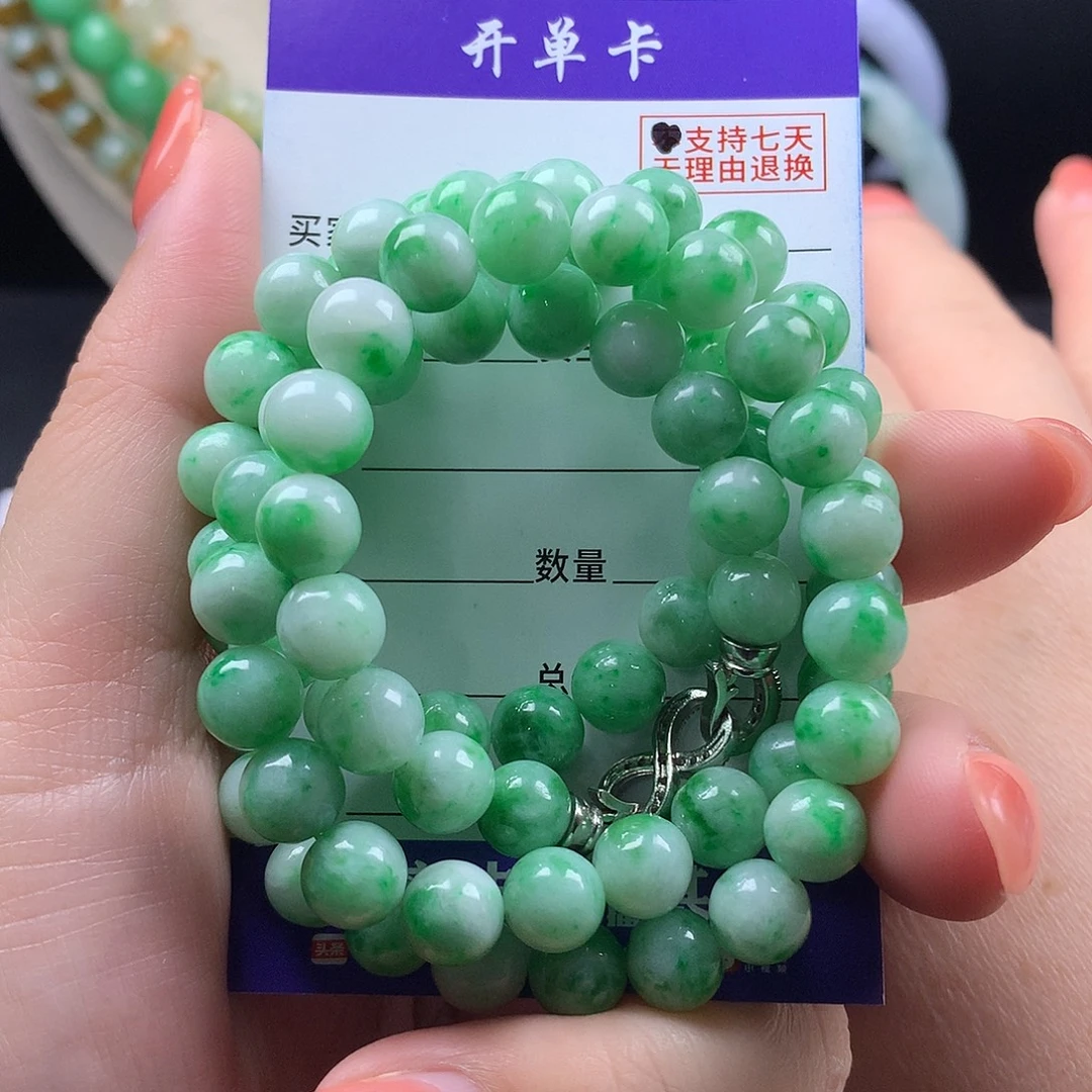 未镶嵌手链翡翠k7.9