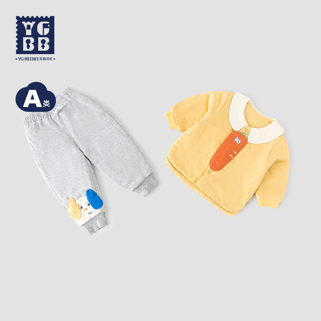 英格贝贝新款春秋装男宝宝薄棉衣套装秋冬男童洋气夹棉保暖两件套