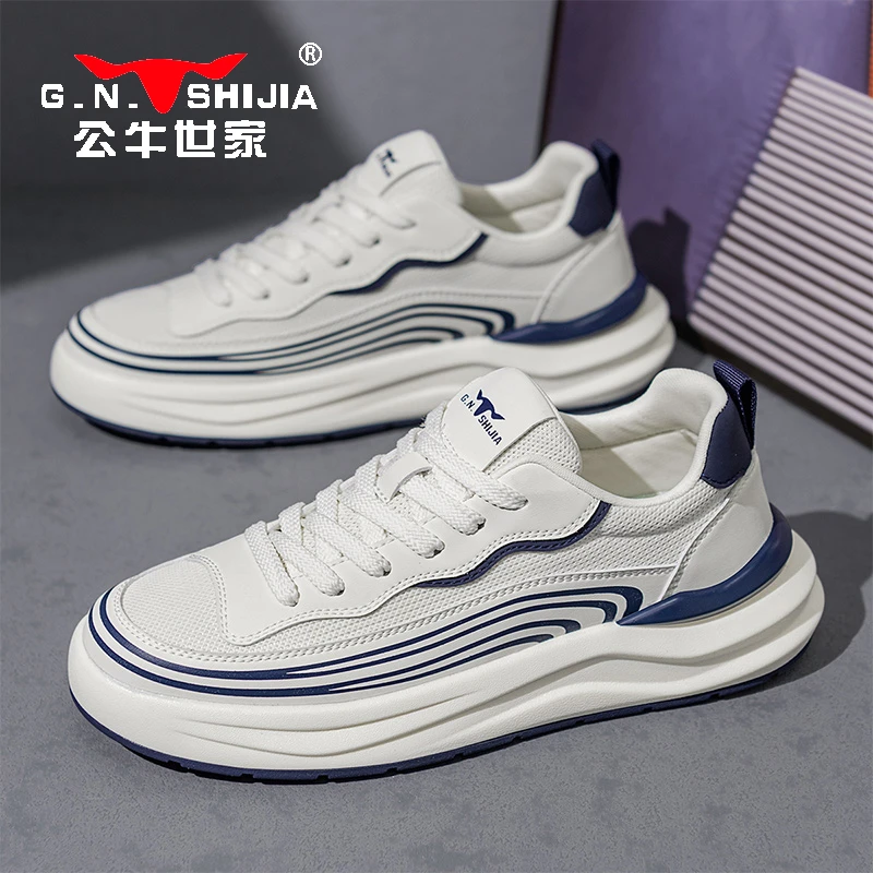 公牛世家男鞋2025夏季透气网面薄款男士板鞋子男款爆款运动小白鞋