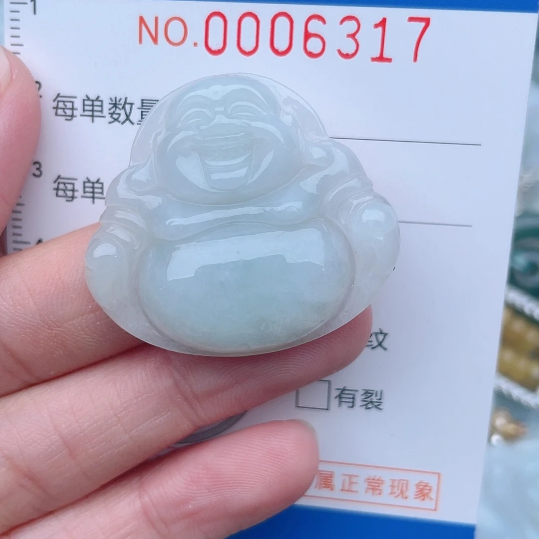 颈饰未镶嵌翡翠6317
