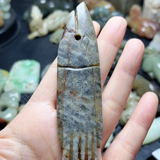 白玉菩提吊坠摆件