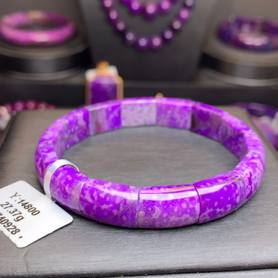 苏纪石（舒俱来）未镶嵌手牌