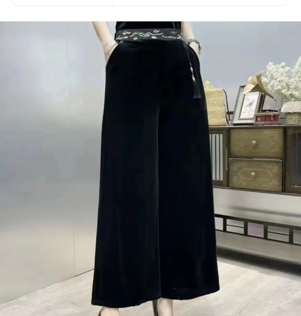 春季新款大码丝绒秋冬直筒阔腿裤