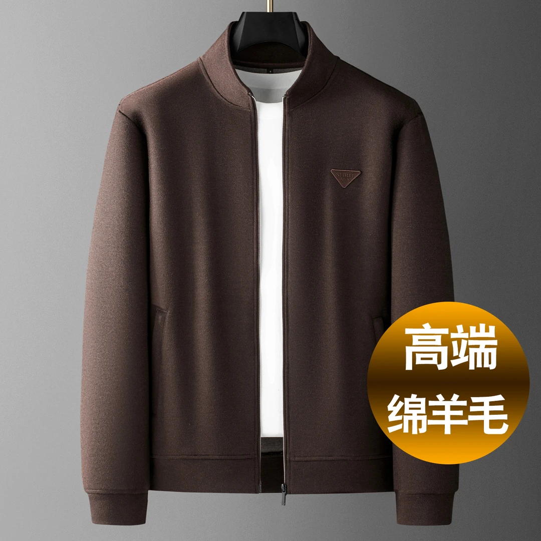 高端羊毛外套男士春秋款宽松休闲开衫上衣服秋季轻奢立领夹克男款