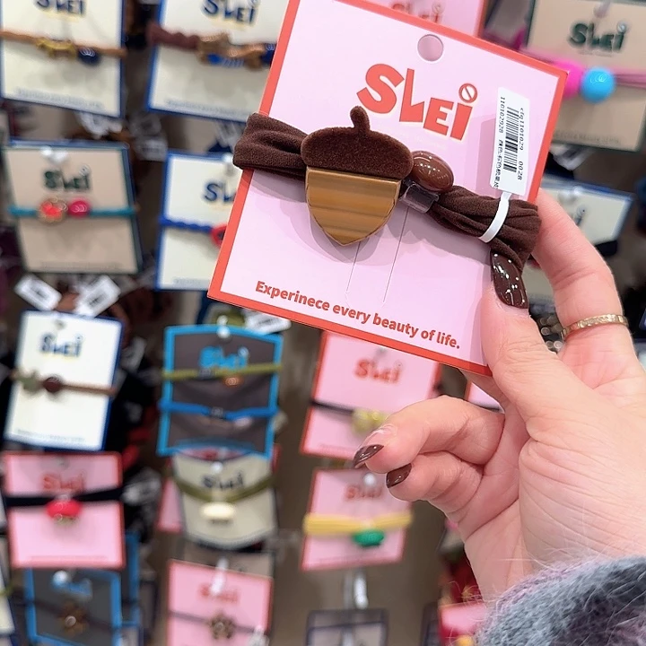 棕色松果面膜圈17