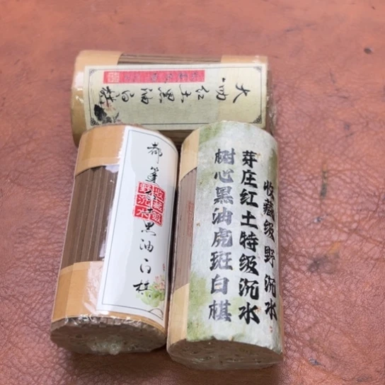 紫砂闪购专属链接300克