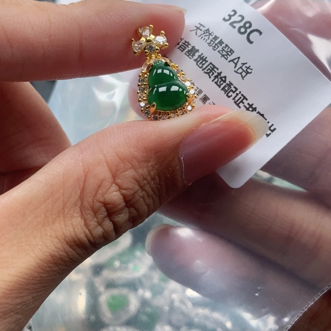 【闪购商品】翡翠未镶嵌吊坠(不含链)
