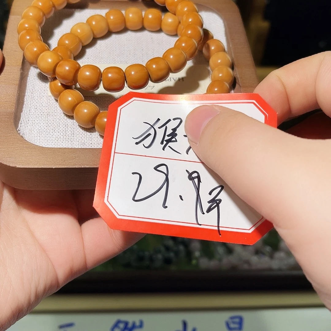 非金属猴头手串饰品