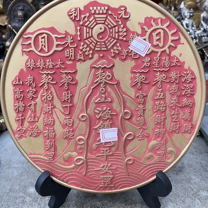 铜老张88888888888888