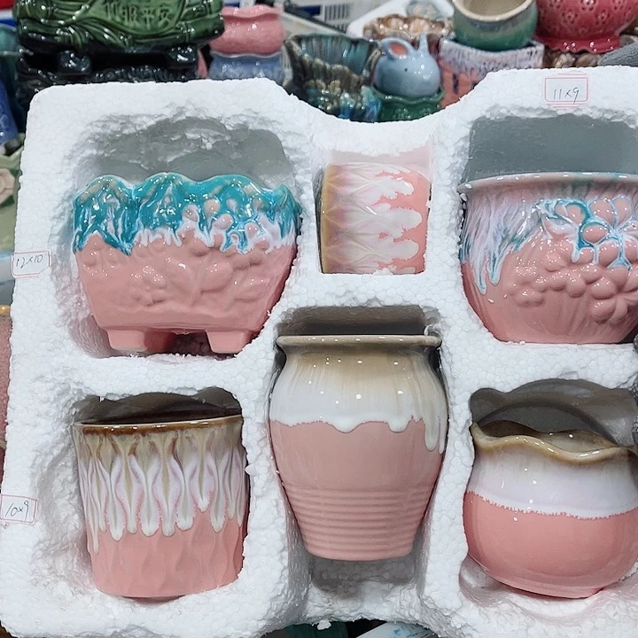 红陶正品数量有限