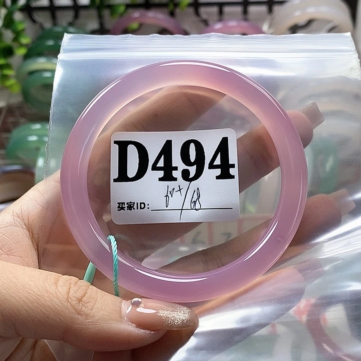 玛瑙/玉髓手镯未镶嵌惟**.