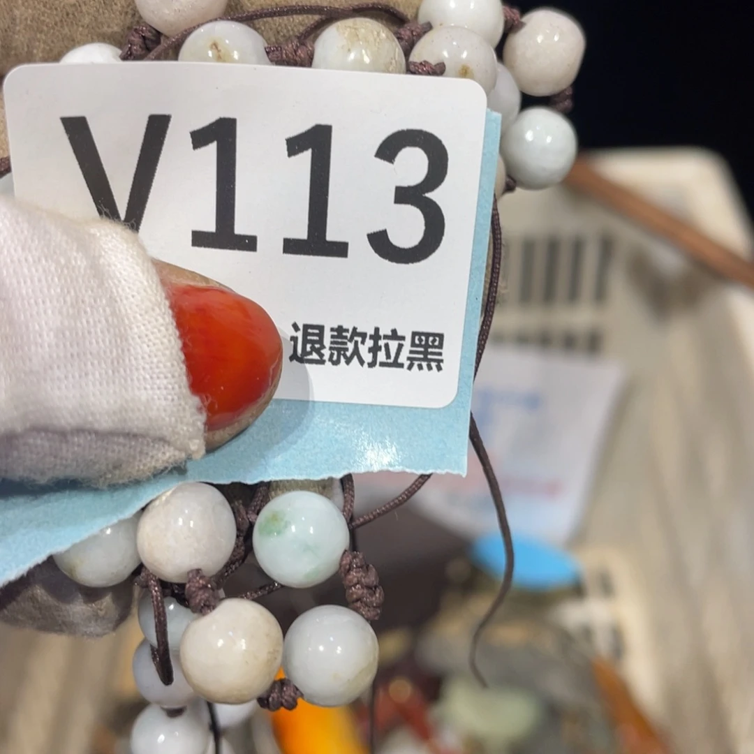 瓷片三*火爆瓷片火爆瓷片