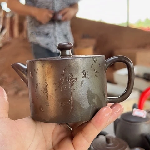 戬谷龙窑柴烧茶壶