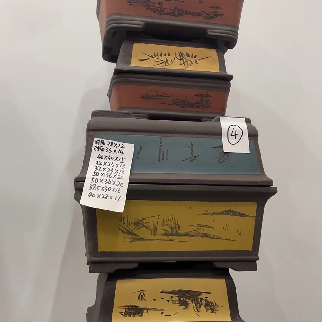 04一家漏家漏家漏啊咯