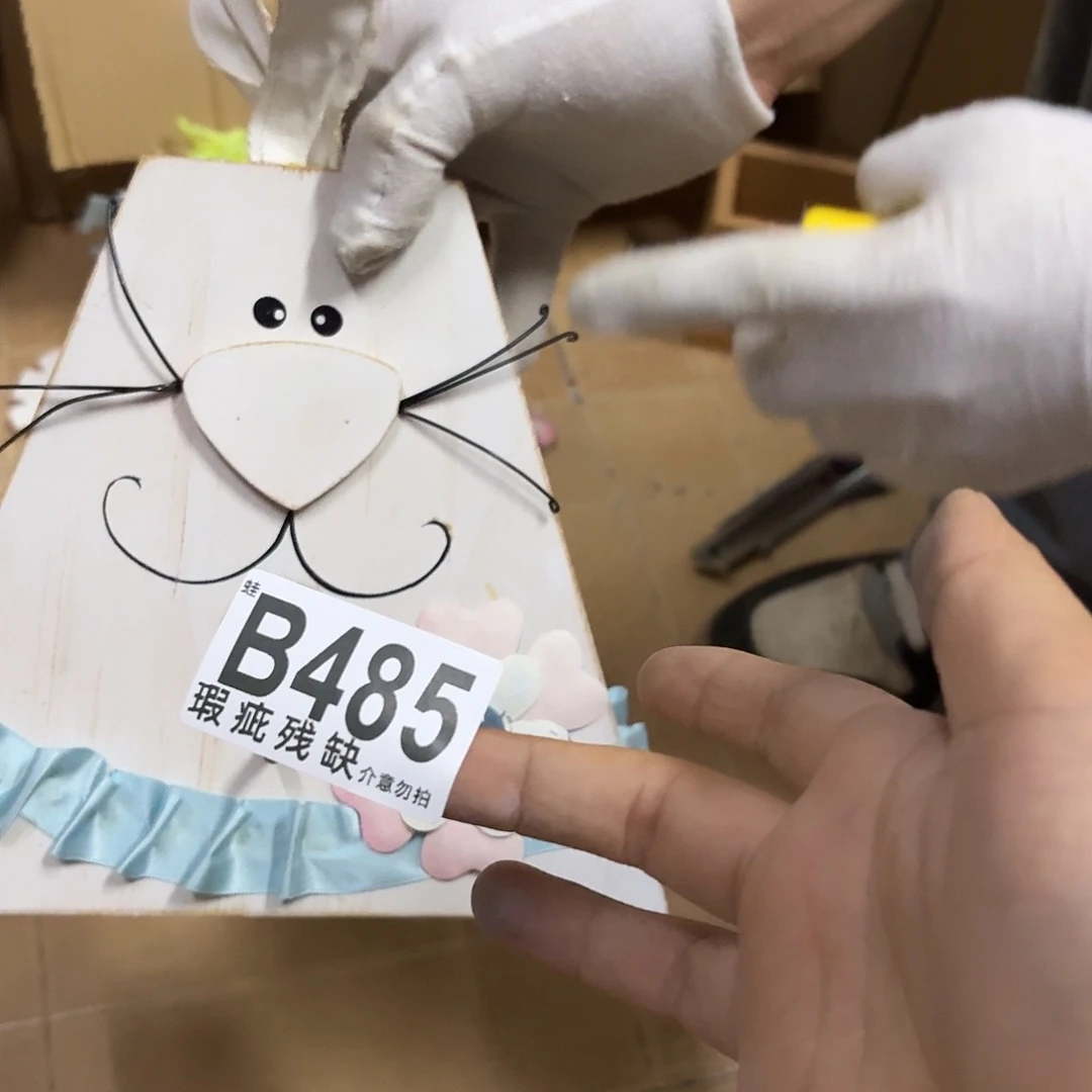 核桃木/黑胡桃（胡桃木）