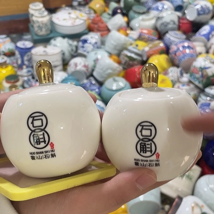 陶瓷罐茶叶罐密封罐