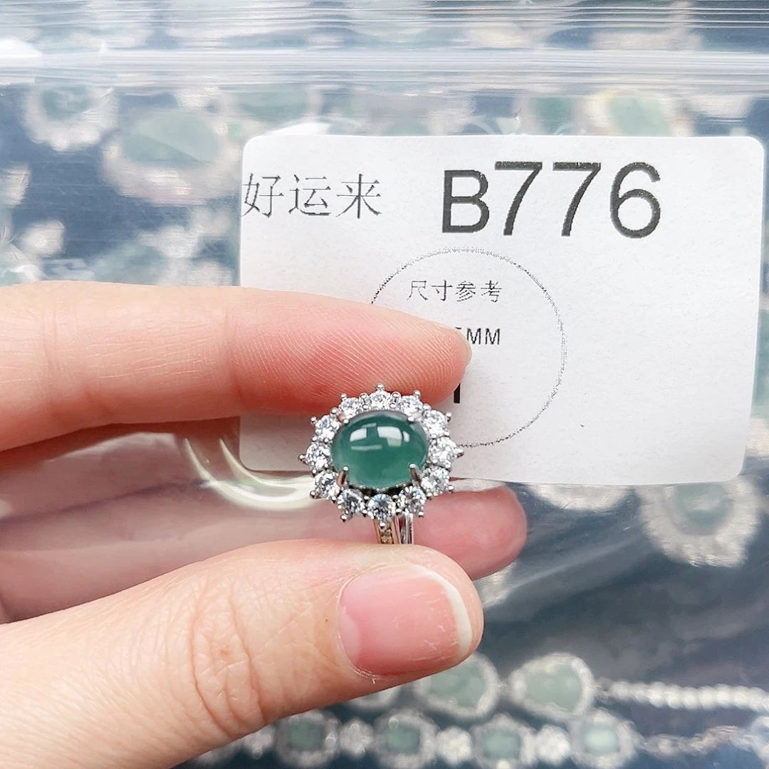 翡翠颈饰未镶嵌翡翠776