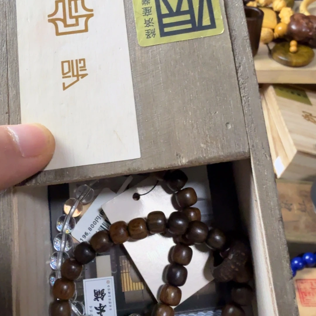 我们的确是一个很好