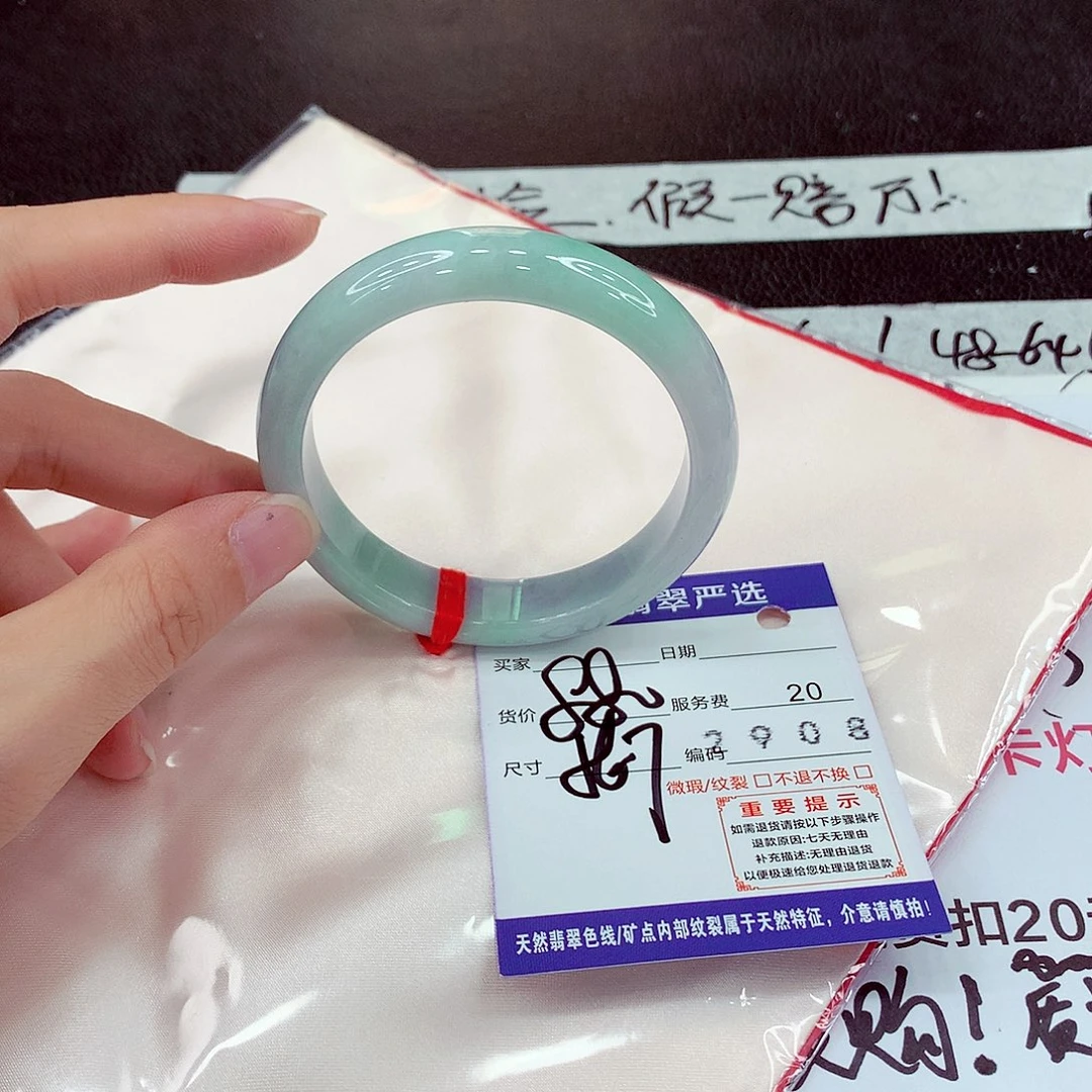 翡翠未镶嵌手镯56.7正