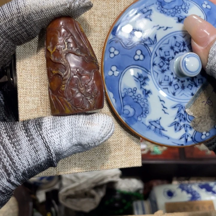 紫砂陶瓷艺术陶瓷艺术陶瓷艺术黄****）