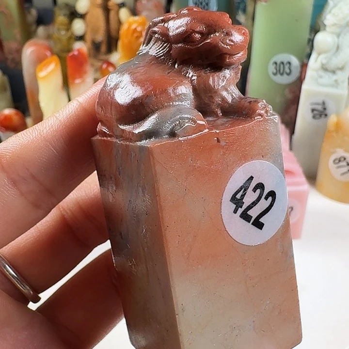 印石青田石印石章料…..