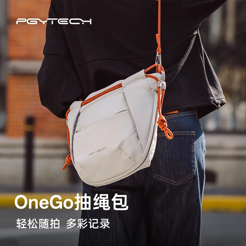 PGYTECH相机包抽绳包单肩包摄影包轻便收纳包多功能内胆包