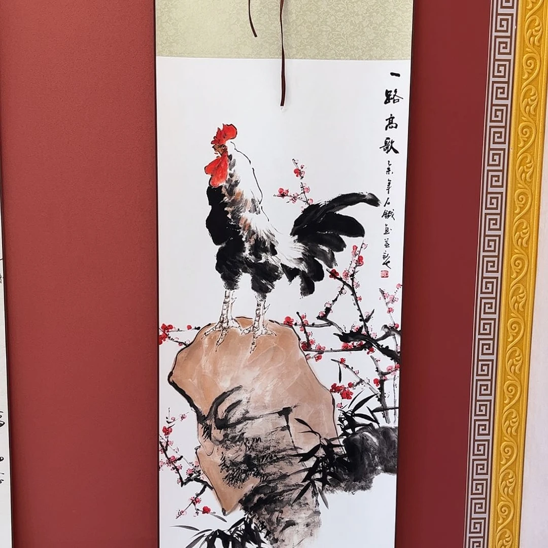 竖款43/140一路高歌