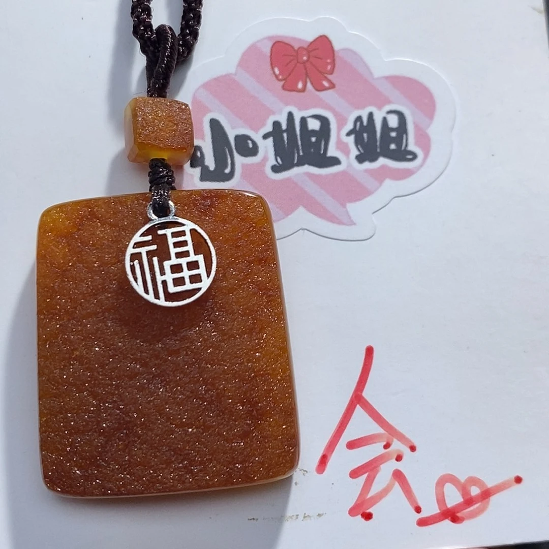 定制琥珀未镶嵌蜜蜡
