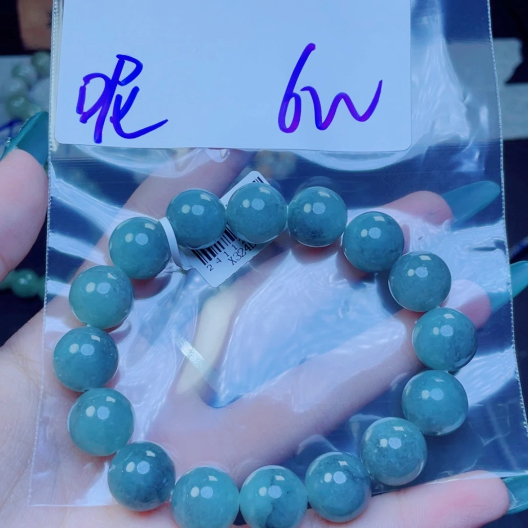 【闪购商品】定制翡翠未镶嵌呢***、珠串