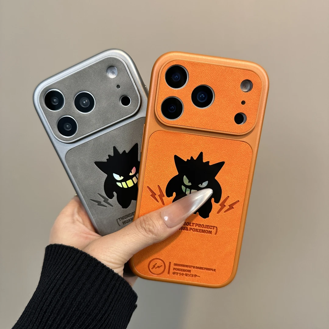 秒变17一体按键镭射耿鬼适用苹果手机17promax 16 15 1413保护壳