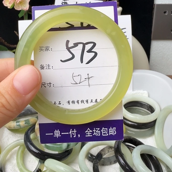 蛇纹石玉未镶嵌无