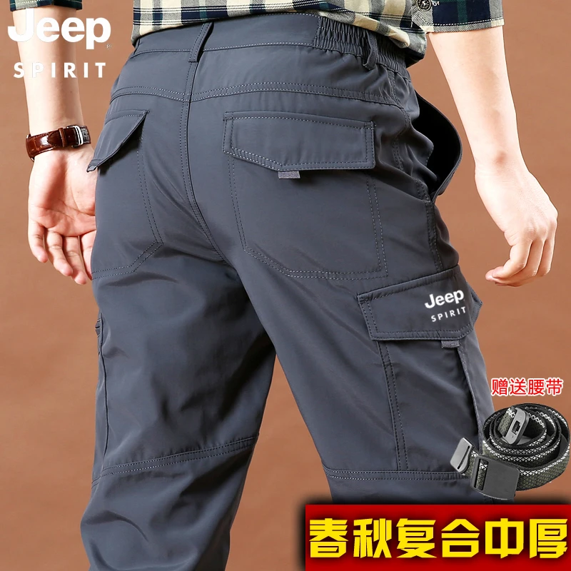 JEEPSPIRIT吉普秋冬季户外加绒休闲裤男士多口袋工装裤直筒冲锋裤