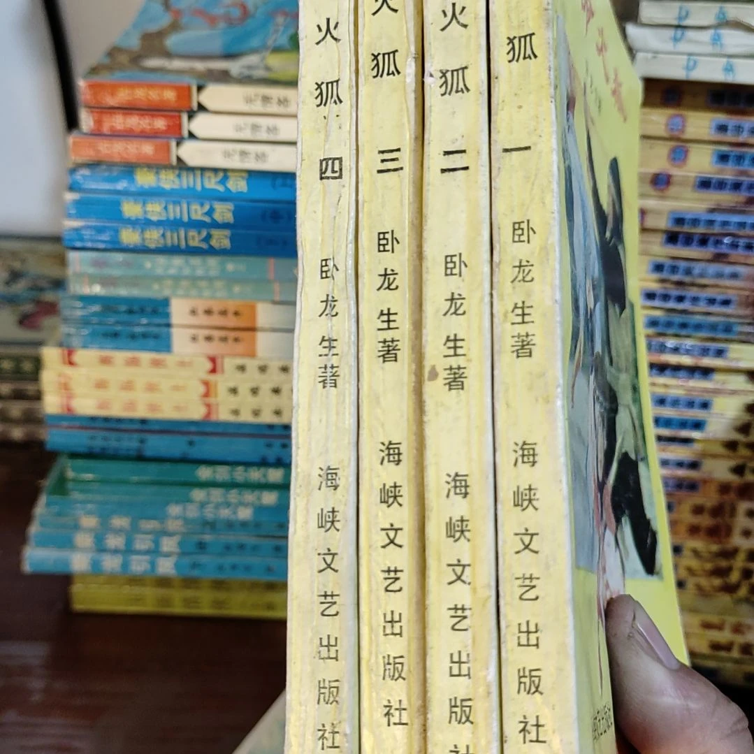 一物一图不退不换
