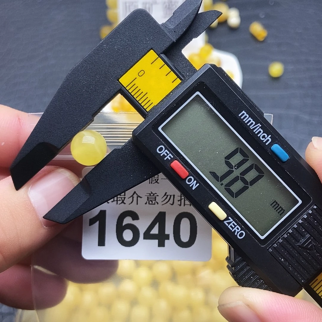 裸石蜜蜡未镶嵌1640